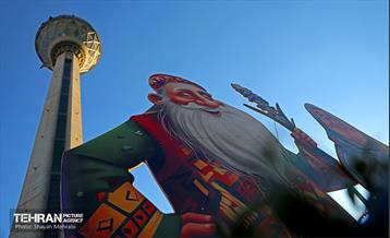 برج میلاد در ایام نوروز قرآنی 34