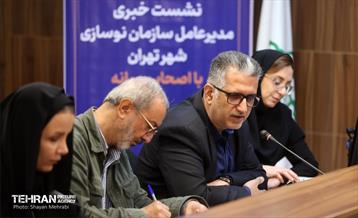 نشست خبری سازمان نوسازی شهر تهران 4