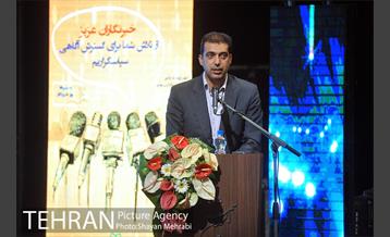 مراسم روز خبرنگار با حضور شهردار تهران 7