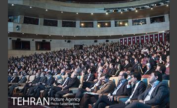 همایش تهران هوشمند با حضور دکتر نجفی شهردار تهران 11