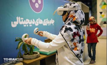 جشنواره «ایران آینده» 24