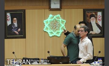 همایش عصای سفید 3