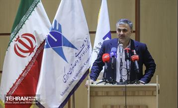 گرامیداشت روز دانشجو در دانشگاه آزاد واحد تهران مرکز 31