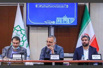 نشست هم انـدیشی شهردار تهران با معتمدین منطقه ۹