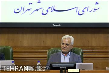 دویست و هفتاد و هفتمین جلسه علنی شورای شهر تهران 2