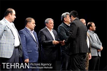 بزرگداشت روز کارگر با حضور شهردار تهران 27
