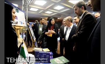 همایش ملی بهره وری در مدیریت شهری 21