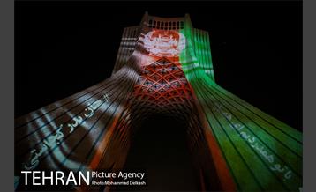 ویدئو مپینگ همدردی با مردم افغانستان 12