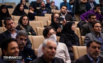 آیین افتتاحیه «تهران آینده؛ یک شهر، یک برنامه» 5