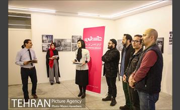 اختتامیه نهمین دوره جایزه عکس شید 24