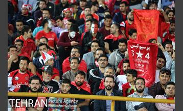 قهرمانی تیم پرسپولیس تهران در رقابت های لیگ برتر فوتبال ایران 1