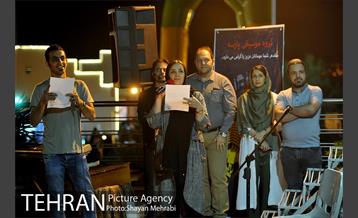 ماه مبارک رمضان در برج میلاد تهران 37