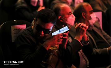 آیین گرامیداشت روز جهانی معلولان 20