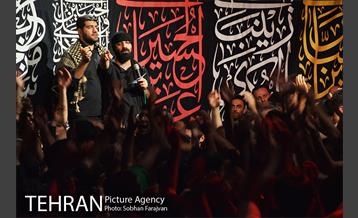 عزاداری شب هشتم محرم در هیئت الرضا 20