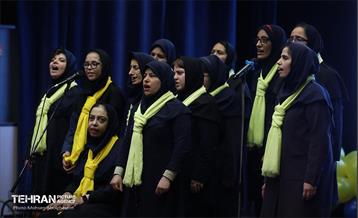 ویژه برنامه لبخند فرشته‌ها 12