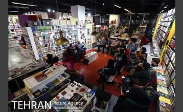 نقد کتاب بی زمستان منصور ضابطیان 11