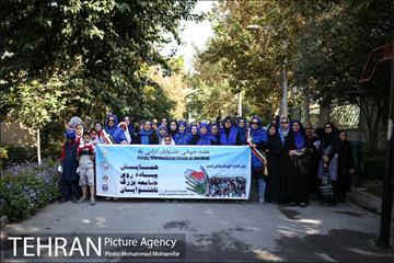 همایش پیاده روی جامعه بزرگ ناشنوایان 1