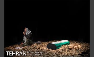 نمایش "سبز سپید سرخ"‎ 6