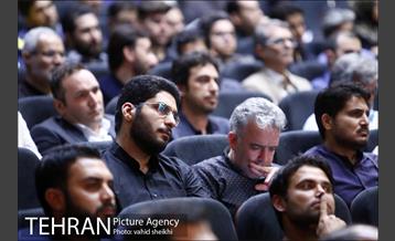 همایش تکریم یادگاران شقایق 7