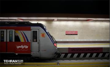 توسعه متروی تهران؛ ایستگاه شهید رضایی 24