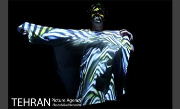 نمایش دن کیشوت‎ 17