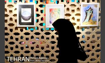 "فردا در آیینه" در نگارستان شهر 7