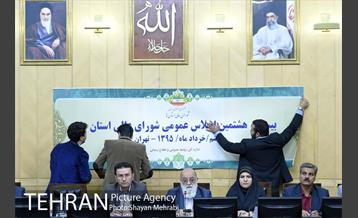 حضور شهردار تهران در بیست و هشتمین اجلاس عمومی شورای عالی استان ها 7