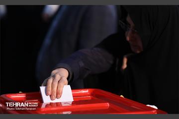 انتخابات ۱۴۰۲ در حسینیه ارشاد 23