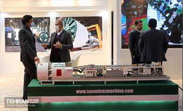 نمایشگاه تجهیزات تونل و فضاهای زیرزمینی مترو 29