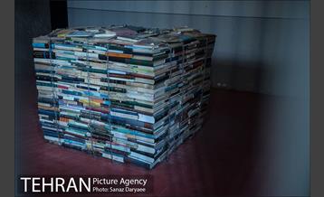 باغ موزه قصر( زندان سیاسی )‎ 3