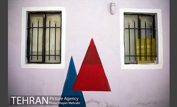 کوچه های رنگی منطقه شانزده 17