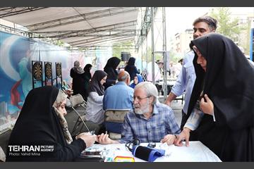 خدمت‌رسانی مواکب منطقه11 به نمازگزاران عید سعید فطر 1