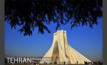 میدان آزادی 13