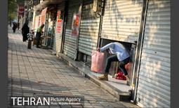 تعطیلی کسبه خیابان منیریه 18
