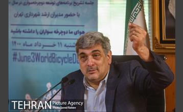 جلسه تشریح برنامه های توسعه دوچرخه سواری 29