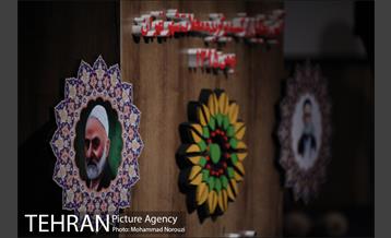 مراسم پایانی " کاسب حبیب خدا "  26