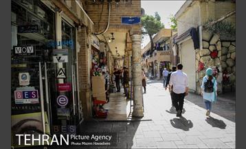 شهرنگار؛ کوچه مروی 4