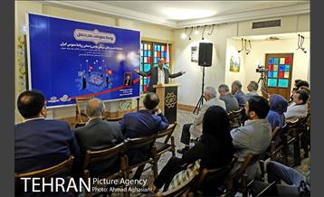 روابط عمومی، علم تا عمل 27