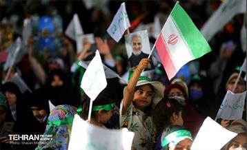 اجتماع بزرگ امام رضایی‌ها در تهران 22