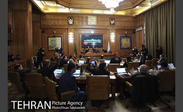 نهمین جلسه شورای اسلامی شهر تهران 23