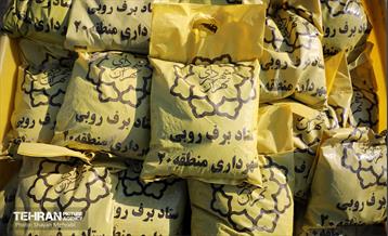 مانور برف روبی شهرداری منطقه 20