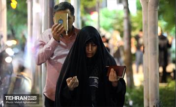 مراسم احیای شب بیست و سوم در میدان نبوت 24