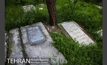 گورستان ده ونک 22