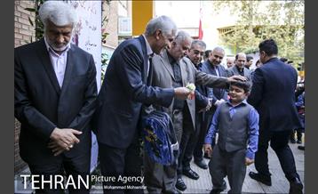 آئین نواختن زنگ مهر و آغاز سال تحصیلی 20