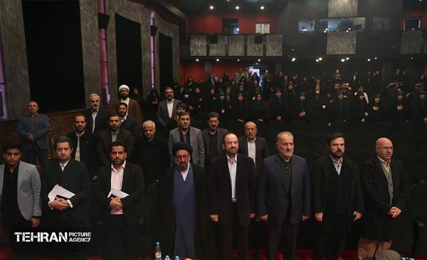 هشتمین نشست‌ هم‌اندیشی شهر آرمانی 48