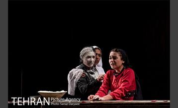 نمایش مثل آب برای شکلات‎ 9