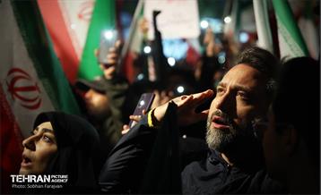 دسته پرچم داران ایران 9