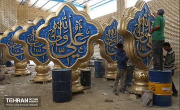 نصب المان های غدیر در سطح شهر تهران