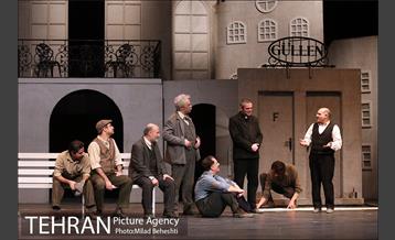 نمایش ملاقات 5