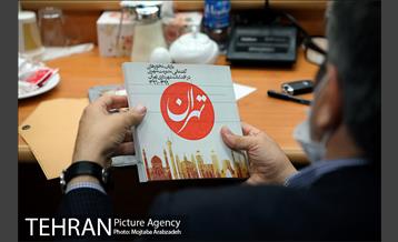 نشست جمعی از یادگاران دفاع مقدس با شهردار تهران 8